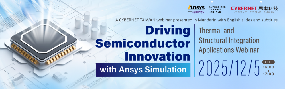 1205cstwwebinar_banner